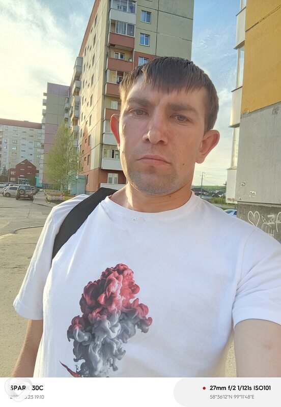 Захар