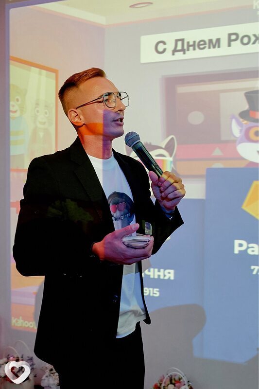 Кир
