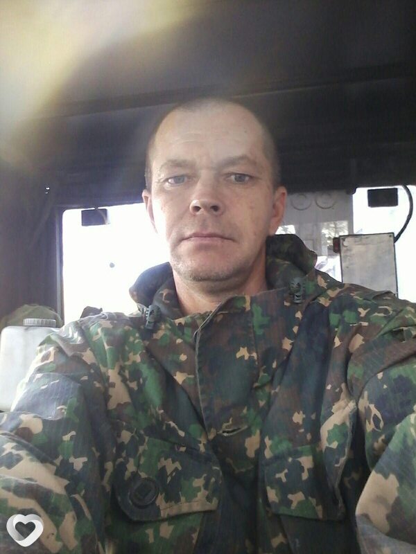 Оскар