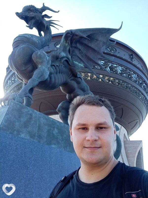 Руслан