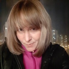 Катя