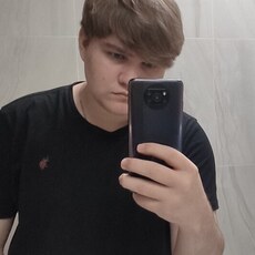 Толя