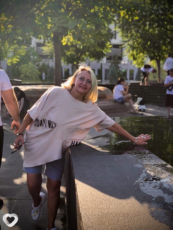 Галя