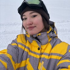 Злата