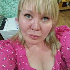 Янина