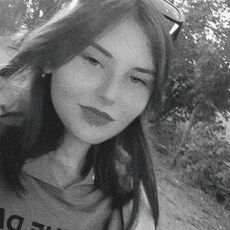 Нина