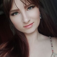 Люба