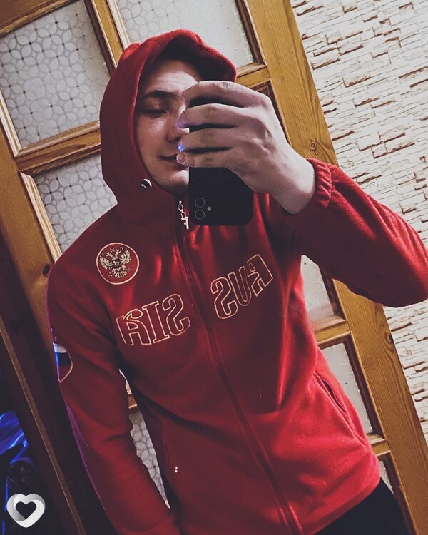 Гоша