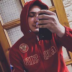 Вячеслав