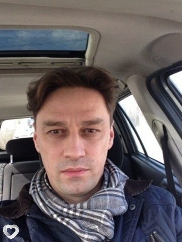 Эрик