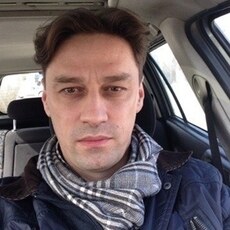 Эрик
