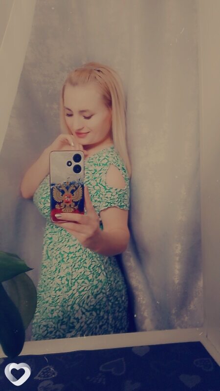 Света
