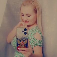 Васса