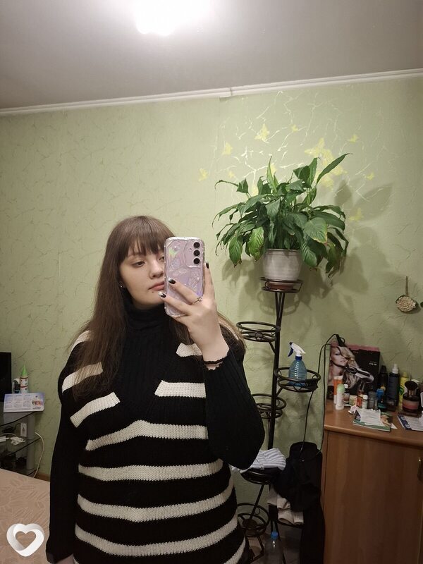 Тоня