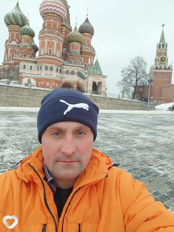 Тарас