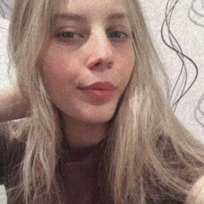 Милена