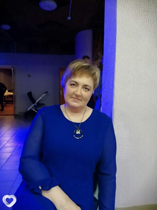 Мила