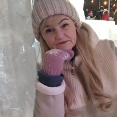 Женя