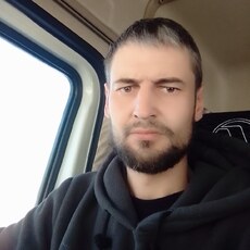 Эрик
