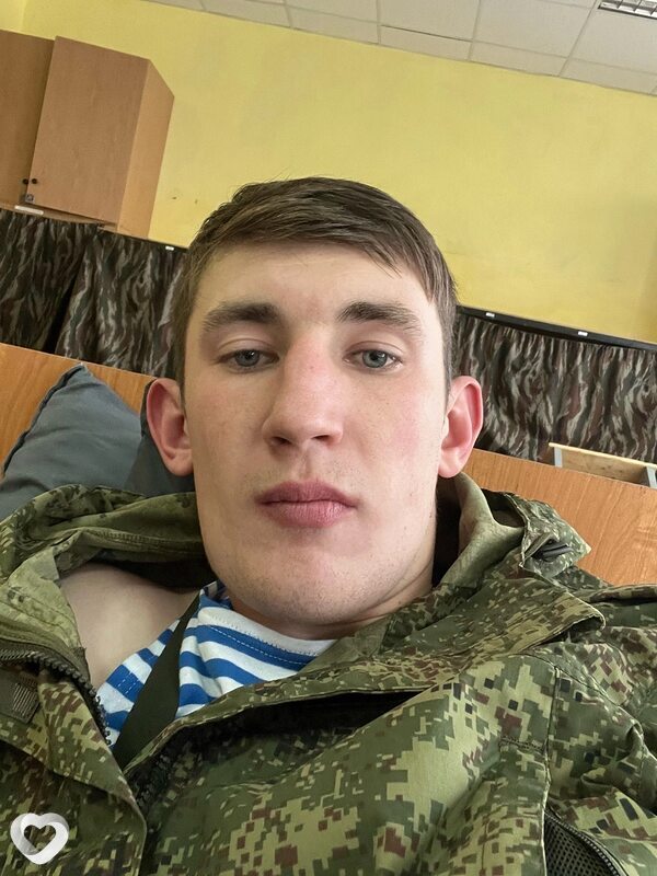 Родя