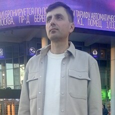 Глеб
