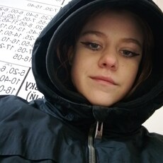 Алиса