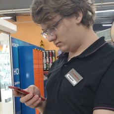 Даня