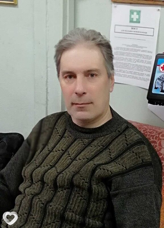 Марик