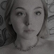 Янина