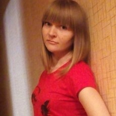 Лина
