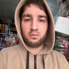 Демьян