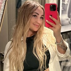 Эвелина