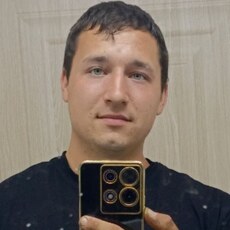 Демид