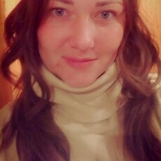 Зина