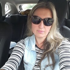 Карина