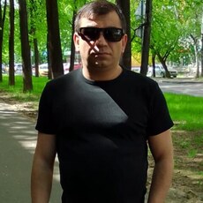 Степан