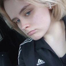 Женя