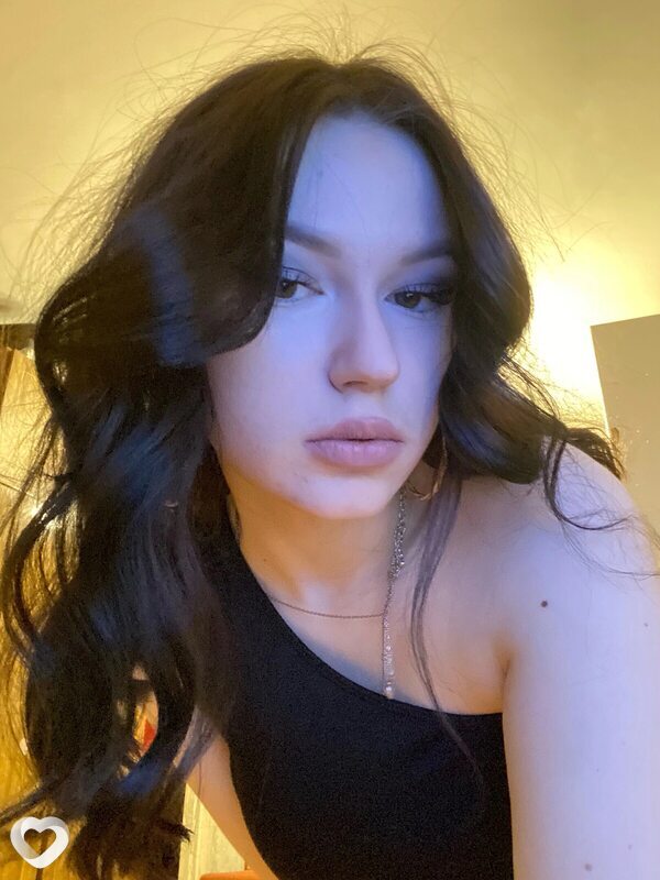 Карина