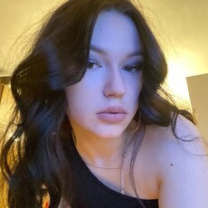 Карина