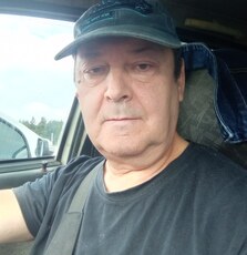 Дима