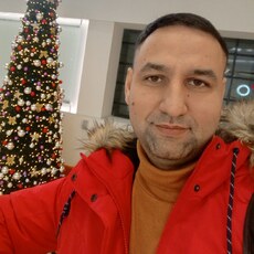 Эрик