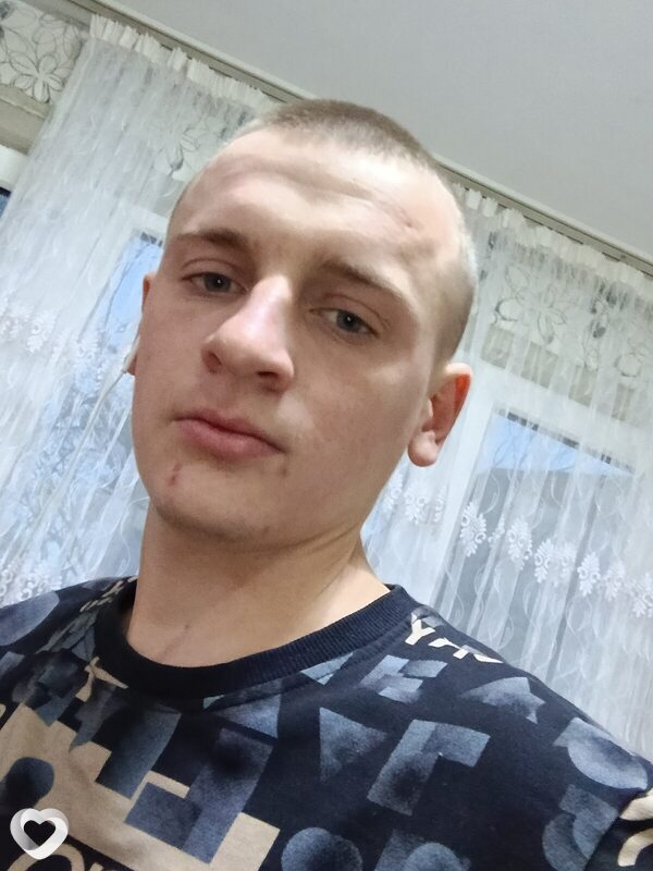 Альбик