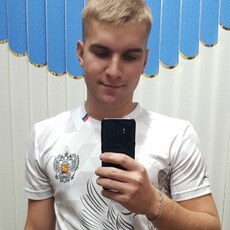 Эдик