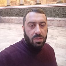 Гоша