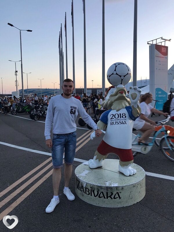 Вениамин