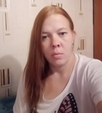 Наталья