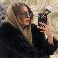 Варя
