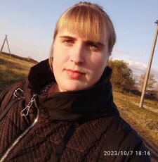 Ксения