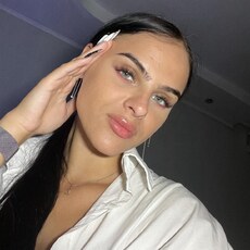 Мила