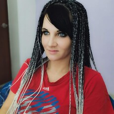 Алиса